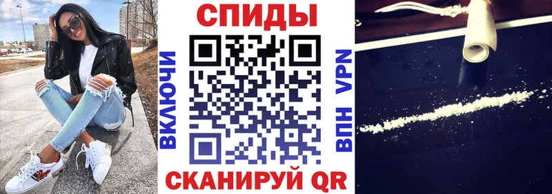 маркетплейс телеграм  Оленегорск  Амфетамин Розовый 