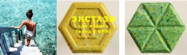 spice Алзамай