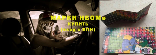spice Алзамай