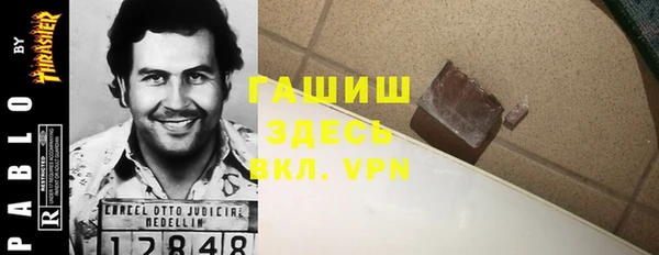 mix Алексеевка