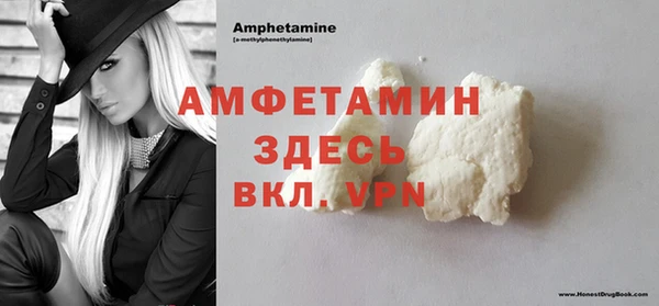 spice Алзамай