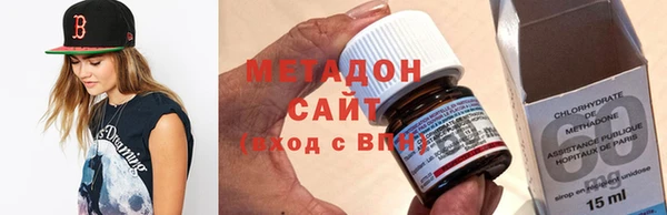 ГАЛЛЮЦИНОГЕННЫЕ ГРИБЫ Алексин