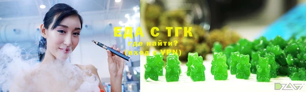 ГАЛЛЮЦИНОГЕННЫЕ ГРИБЫ Алексин
