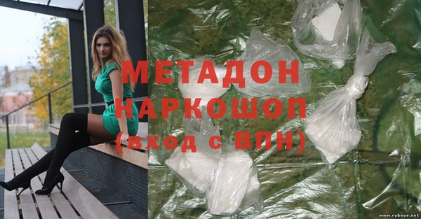 mix Алексеевка