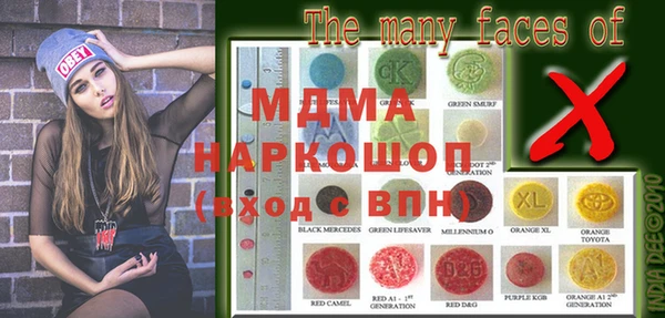 spice Алзамай