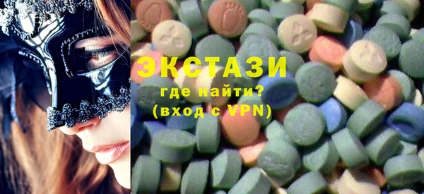 mix Алексеевка