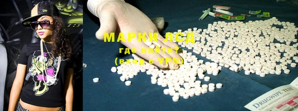 mix Алексеевка