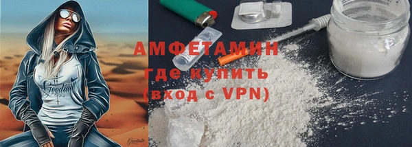 стаф Касимов