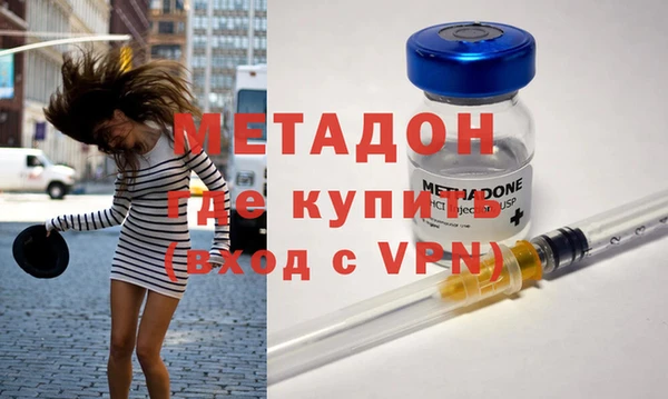 дмт Карталы