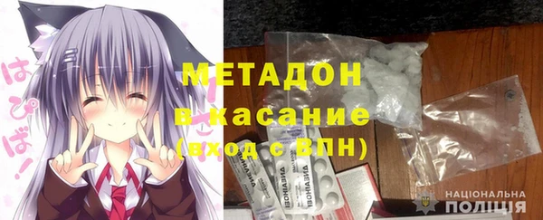 spice Алзамай