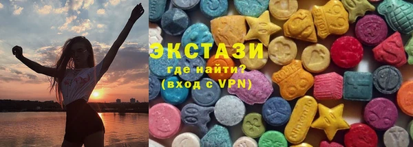 mix Алексеевка