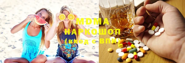 таблы Дмитров